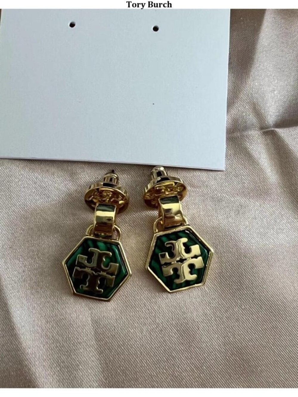 Tory Burch Stud Earrings